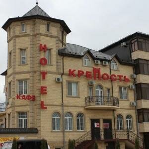 Гостиница Крепость Махачкала-126
