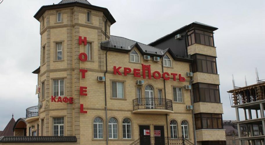 Гостиница Крепость Махачкала-71