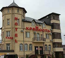 Гостиница Крепость Махачкала-103