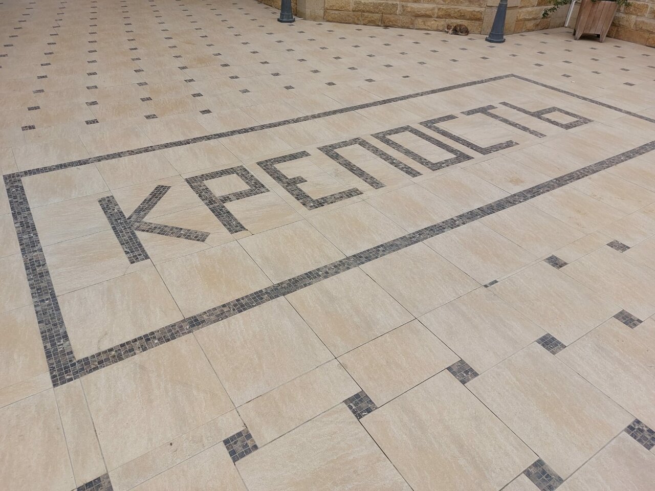 Гостиница Крепость Махачкала-14