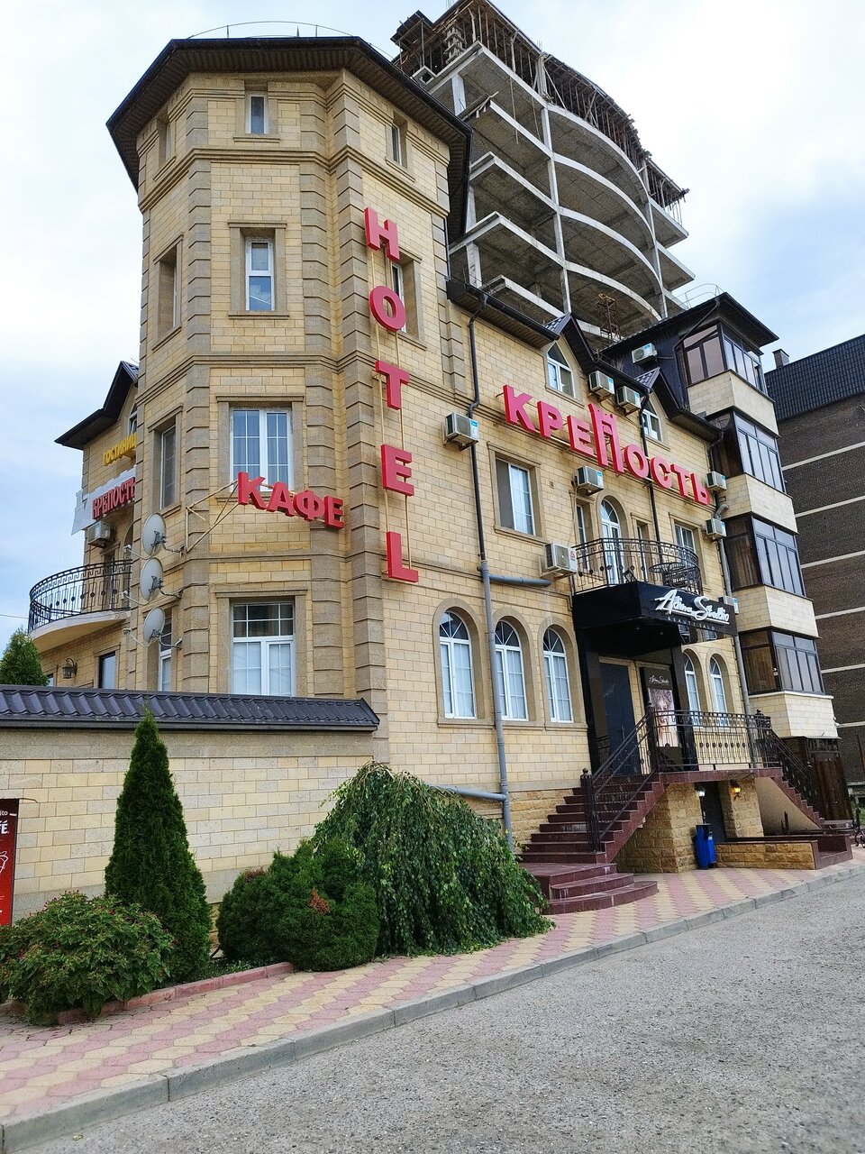 Гостиница Крепость Махачкала-22