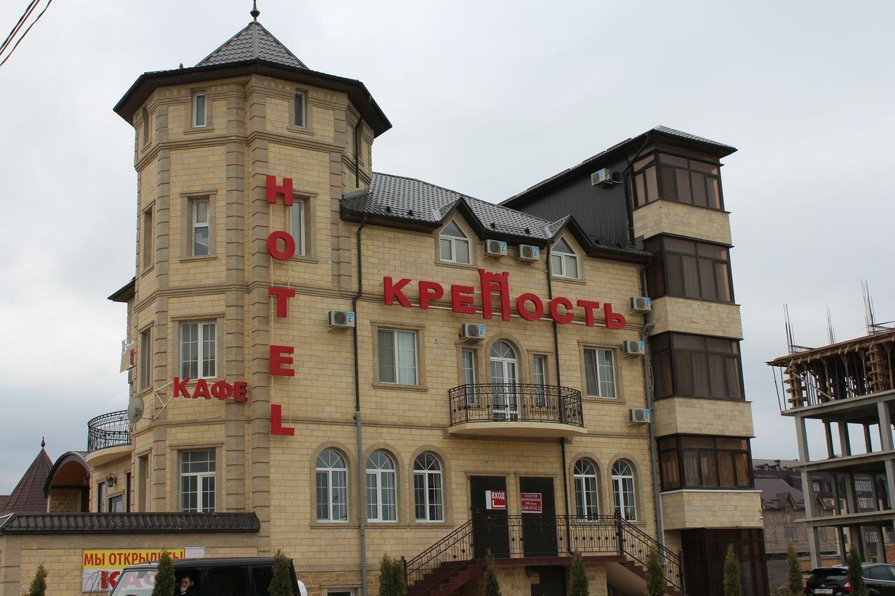 Гостиница Крепость Махачкала-85