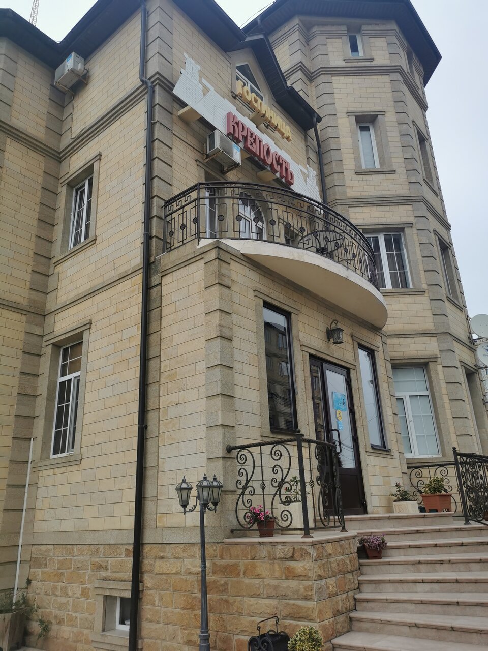 Гостиница Крепость Махачкала-39