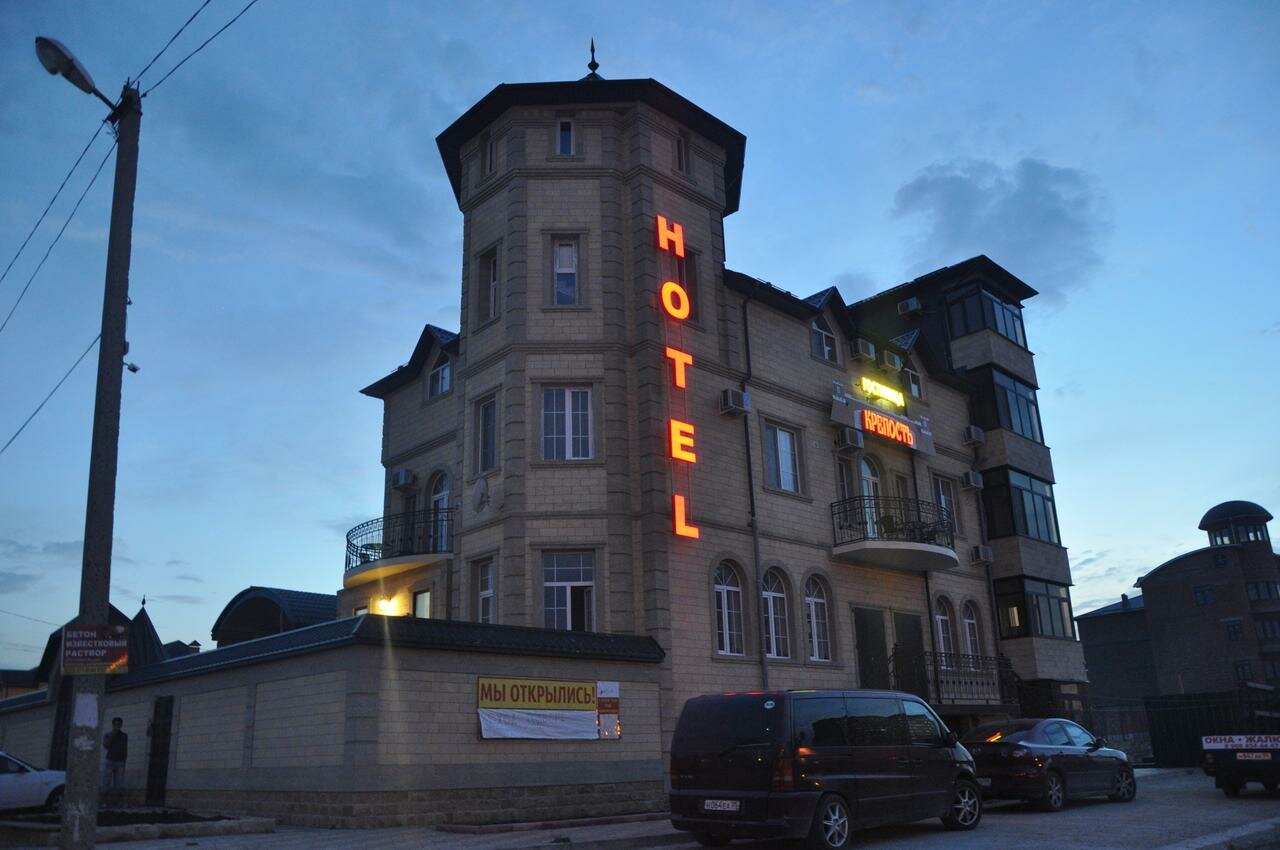 Гостиница Крепость Махачкала-80