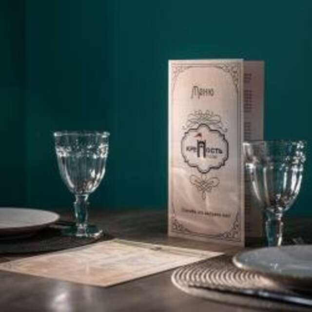 Гостиница Крепость Махачкала-56