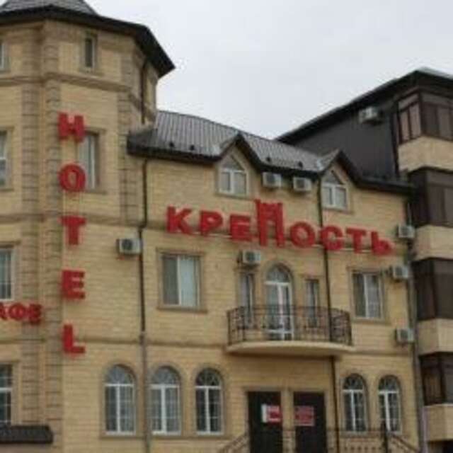 Гостиница Крепость Махачкала-50