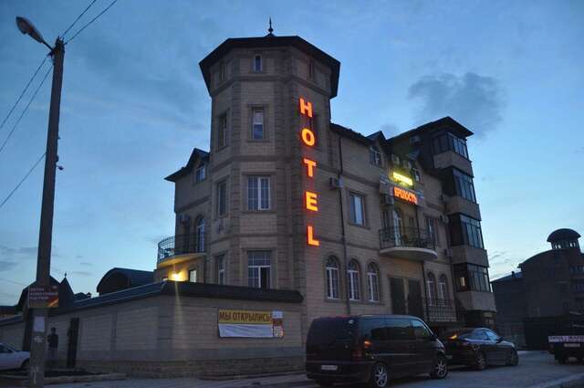 Гостиница Крепость Махачкала-79